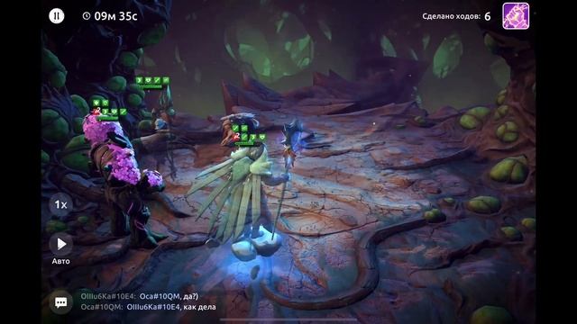 Age of Magic — Обитель Хаоса | Прохождение Пещеры Кошмаров ? смотреть онлайн