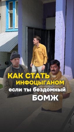 Сохрани и отправь другу, мало ли вас завтра выселят