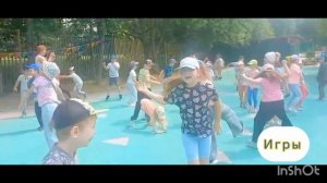 Спортивный досуг посвященный дню России