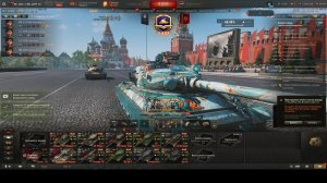 Merkava-качаю полевую.