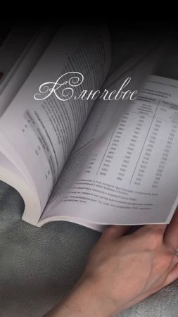 ФРУКТОЗА: в чем её опасность?