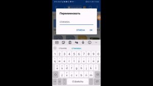 ГАЙД КАК ОТПРАВИТЬ СВОЙ МИР ДРУГУ [МАЙНКРАФТ ПЕ]