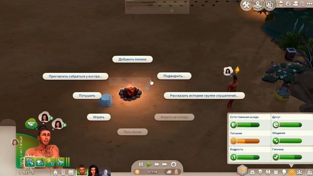 The sims 4!ИСТОРИЧЕСКИЙ ЧЕЛЛЕНДЖ!/#5/Когда вы успели,то?! смотреть онлайн