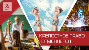 Целевое обучение и отложенные трудовые договоры со школьниками: разбираемся в деталях