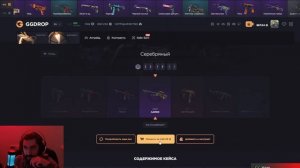 СРАВНЕНИЕ ВСЕХ САЙТОВ С КЕЙСАМИ В 2025 ГОДУ / ТОП ЛУЧШИХ /