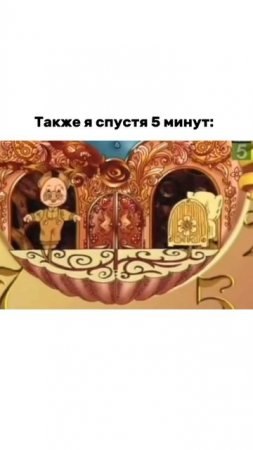 Мотивацию поднять