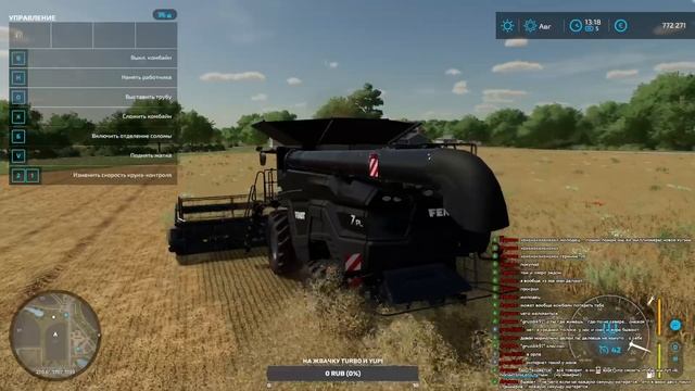Farming Simulator 2022 - фермерская жизнь смотреть онлайн