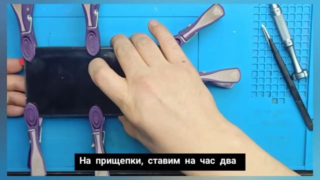 Redmi note 9, замена дисплея смотреть онлайн