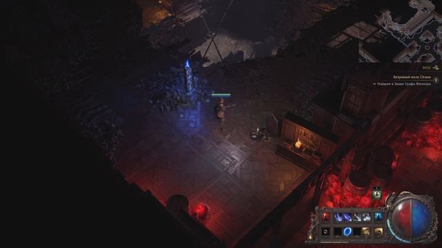 Path of Exile 2 / PS5 - Босс первого акта, говорят что сложный 0_о смотреть онлайн