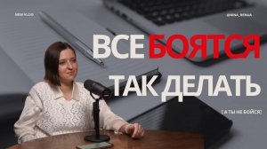 Самый странный способ получить клиента в креативном бизнесе