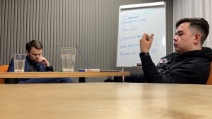 Записки о работе 53