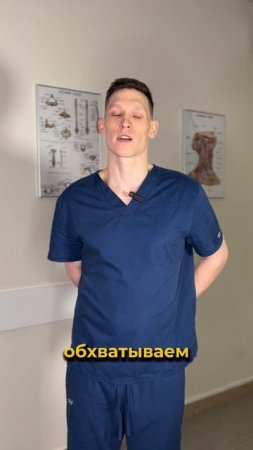 Устали от боли в шее и спине? Попробуйте эти упражнения для тех, кто работает за компьютером