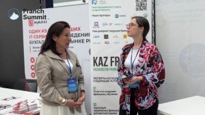 Интервью с Әдемі Досжановой, компания KazFranch