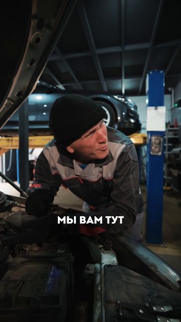 Обман в автосервисе