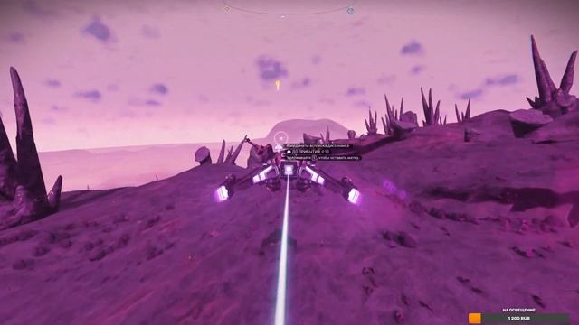 No Man's Sky world parth 2: Молитвы машины смотреть онлайн