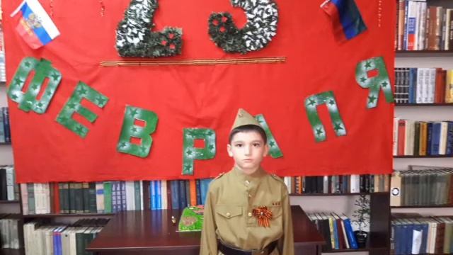 С ДНЕМ ЗАЩИТНИКА ОТЕЧЕСТВА! смотреть онлайн