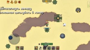 Развитие с 0 до про в династио 1/3 часть|Dynast.io development from 0 t