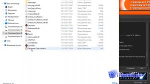 Как играть на пиратке в call of duty ww2 multiplayer онлайн на пира?