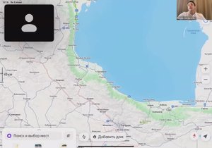 Иран после вступления в ЕАЭС. Вебинар