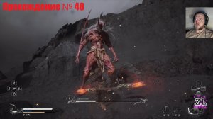 Финал 5-й главы! Босс "Царь якшей" 😈 Прохождение #48 Black Myth Wukong Тёмный миф: Укун