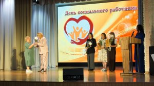 В Копейске отметили день социального работника