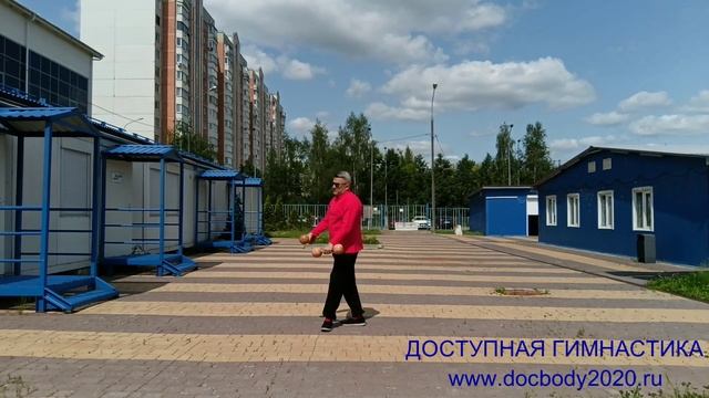 Разминка с деревянными гантелями весом 1.0 кг (3)