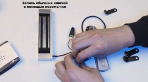 Настройка и программирование контроллера Z-5R от Iron Logic