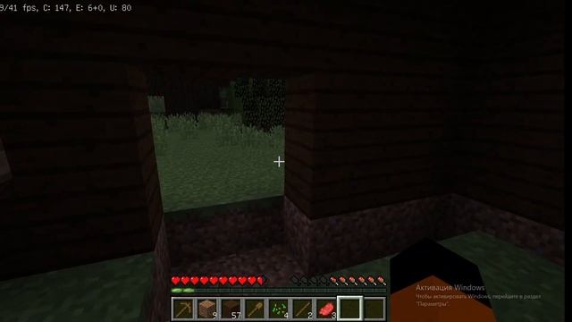 Minecraft но каждые 10 минут мы меняем версию часть 1 смотреть онлайн