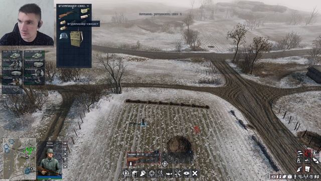 ОПЯТЬ ОТСТУПАЕМ! На своей земле (Германия) - Men of War II / В ? смотреть онлайн