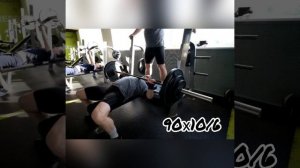 Жим лёжа. Янушкевич Дмитрий. 90 кг.