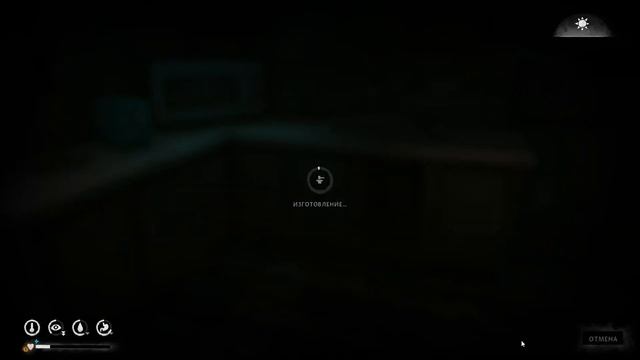 Грозный мишка - The Long Dark #5 смотреть онлайн