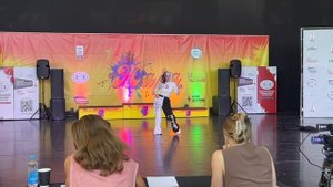 Пятно Лондона