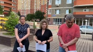 МАСШТАБНАЯ ПОДДЕЛКА: жители ЖК "Челюскинцев" заявили о масштабной подделке подписей.