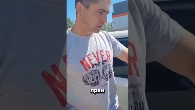 Toyota Wish: 2-ая часть отзыва об автомобиле