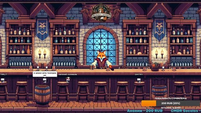 Разговорчики во время технических шоколадок. (Elite dangerou смотреть онлайн