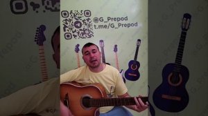 "Выйду ночью в поле с конем" (Конь) Любэ исполнение с целью обучения