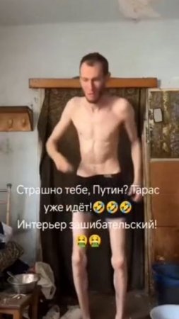 🔴Хохол из евро-хаты🙂🔴