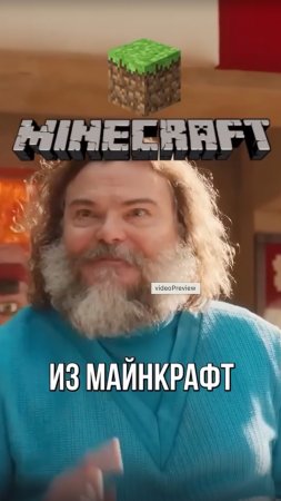 Какие ЛЕГО рестораны существуют во вселенной ЛЕГО? #лего #lego