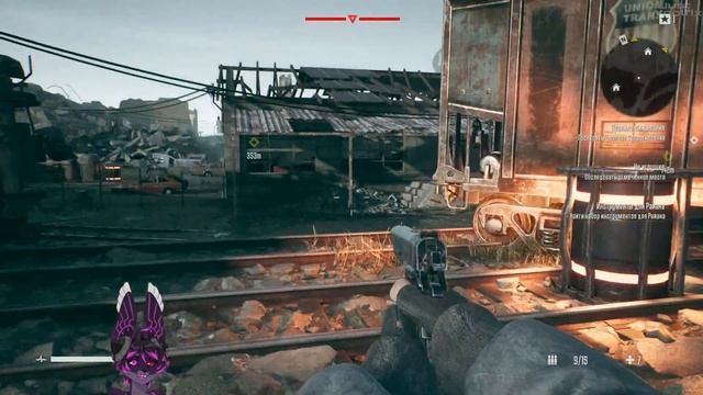 Наш любимый лутец 🔻 Terminator: Resistance #2 смотреть онлайн