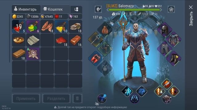 МЕЖСЕЗОНЬЕ И ЮБИЛЕЙНЫЕ НАБОРЫ С ЛОШАДКАМИ!!! - Frostborn: Coop смотреть онлайн