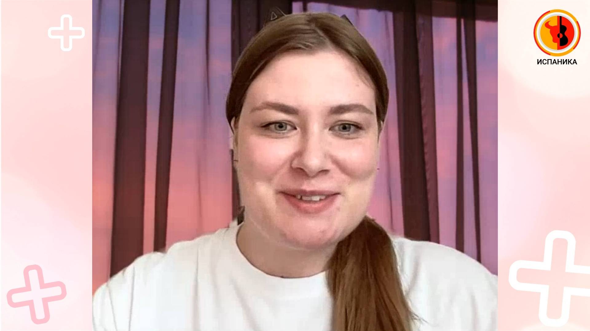 Паливанова Алина - преподаватель онлайн-школы испанского языка ИСПАНИКА