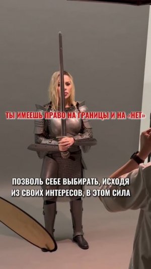 15 спасительных фраз