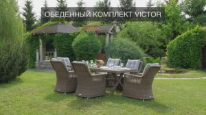 Обеденный комплект Royal Family VICTOR с 6 креслами в магазине ПАРК МЕБЕЛИ