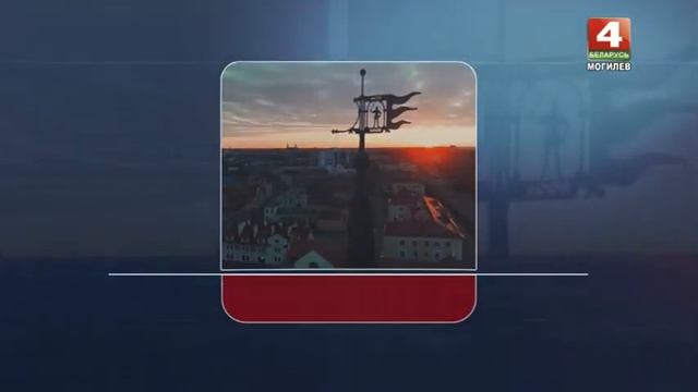 Заставка Спокойной ночи (Беларусь-4 Могилёв, 2020-н.в) смотреть онлайн