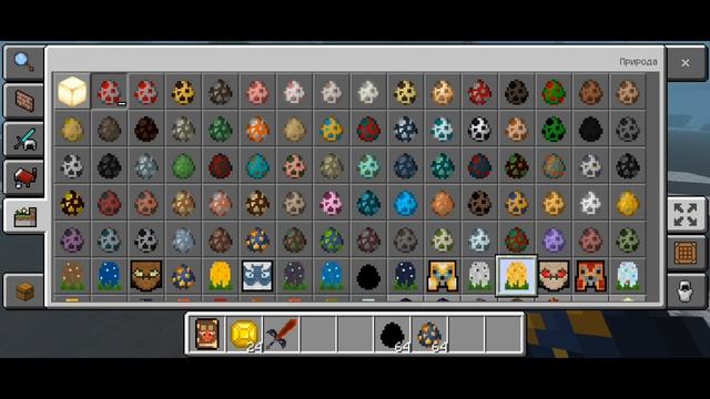 🐲ОБЗОР МОДА ПИТОМЦЫ ДРАКОНЫ В МАЙНКРАФТЕ! | Konstapus Minecraf смотреть онлайн