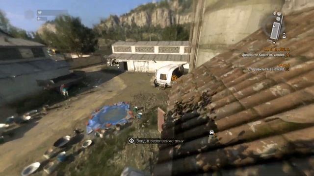 Прохождение Dying Light: The Following часть 1. смотреть онлайн