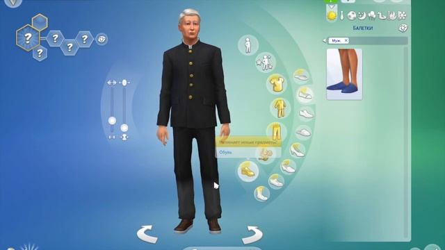 создаю Скруджа из новогодние истории в Симс 4 смотреть онлайн