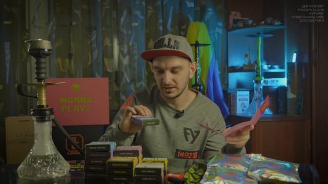 КУРИМО ЧАЙ ЧЕРЕЗ КАЛЬЯН ? ОГЛЯД НОВОГО ПРОДУКТУ PIXTEA + р?