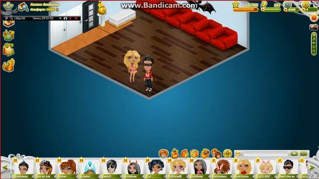 Ангел и демон № 1 серия 3 сезон смотреть онлайн