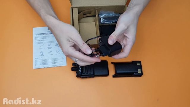 Рация портативная AnyTone V10. Распаковка смотреть онлайн
